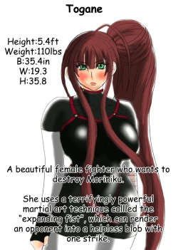 Page 22 of Shibou Yuugi Dai 2-tou