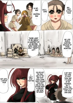 Page 5 of Shibou Yuugi Dai 2-tou