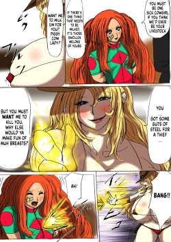 Page 19 of Shibou Yuugi Dai 3-tou