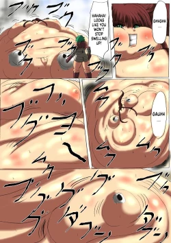 Page 2 of Shibou Yuugi Dai 3-tou