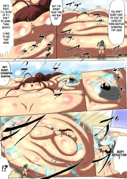 Page 3 of Shibou Yuugi Dai 3-tou