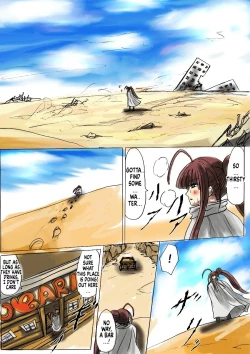 Page 2 of Shibou Yuugi Dai 4-tou