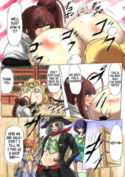 Page 7 of Shibou Yuugi Dai 4-tou