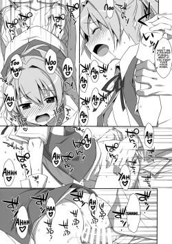 Page 10 of Shiranui Kowai.