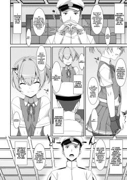 Page 17 of Shiranui Kowai.