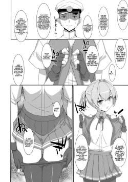 Page 25 of Shiranui Kowai.