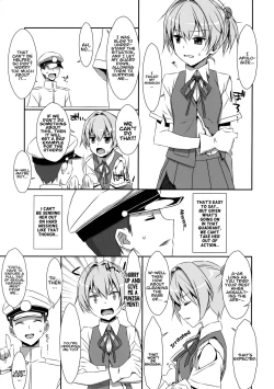 Page 4 of Shiranui Kowai.