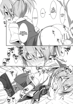 Page 9 of Shiranui Kowai.