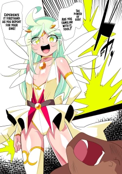 Page 3 of Hero no yuuutsu Sei shotahero VS erosuraimu