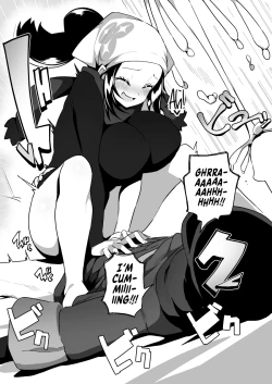 Page 8 of POCKET BITCH LEGENDS 2