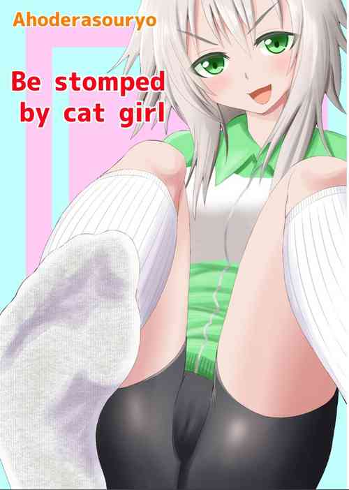 Download NekoBe stomped by cat girl