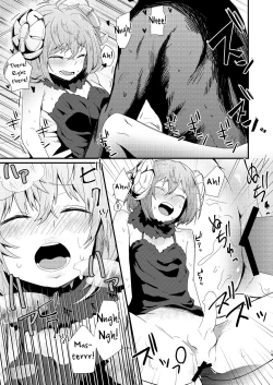 Page 15 of Kimochii o Oshiete.