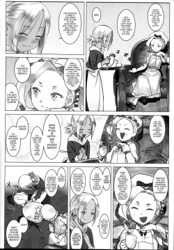 Page 4 of Jochuu Reijou Amaretto Dainimaku Hakobune