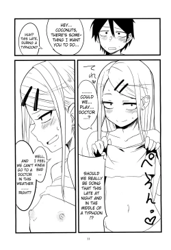 Page 10 of Dagasayashi
