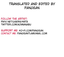 Page 18 of Dagasayashi