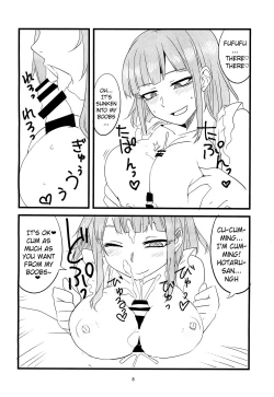 Page 7 of Dagasayashi