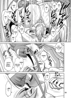 Page 19 of Haru no Tsuzuki