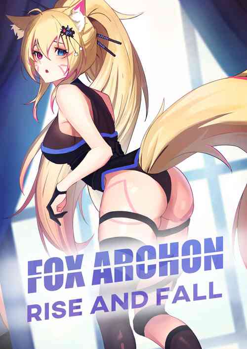 Download Fox Archon: Rise And Fall Chapter 1
