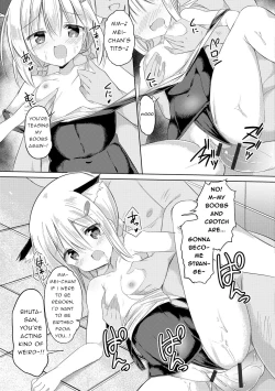 Page 15 of Onee-chan ni Narudamon! | I'm Going to Be an Older Sister!