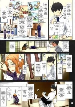 Page 7 of Tachibana-san's Circumstances With a Man