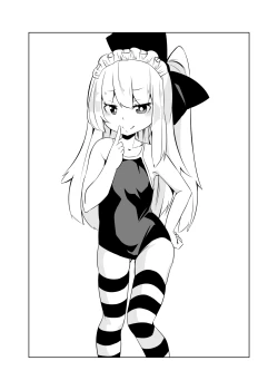 Page 16 of Annachan's Punishment Handjob Game