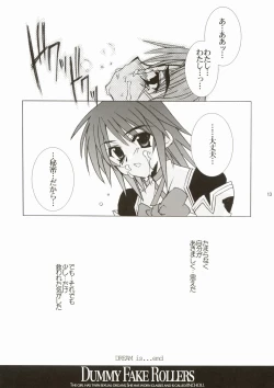 Page 12 of Dummy Fake Rollers