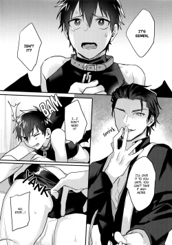 Page 24 of Halloween Engage