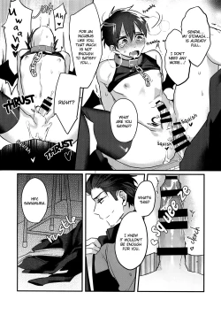 Page 32 of Halloween Engage