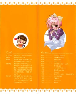 Page 2 of Love♡Making