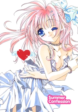 Page 7 of Love♡Making