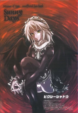 Page 3 of SUNNY DAYS