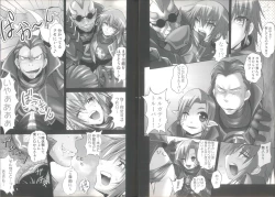 Page 7 of SUNNY DAYS