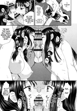 Page 13 of Nakayosi Apuri Ch.5