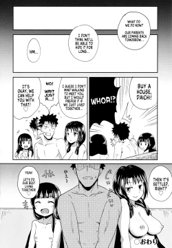 Page 32 of Nakayosi Apuri Ch.5