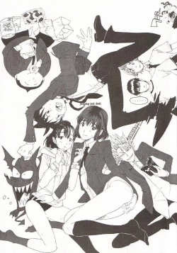 Page 1 of jumping jack flash