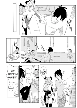 Page 30 of Nana no Itazura Ⅱ | Nana's Mischiefs Ⅱ