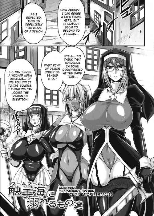 Download Worm Pool ni Oboreru Mono-tachi | Those who drown in a sea of tentacles