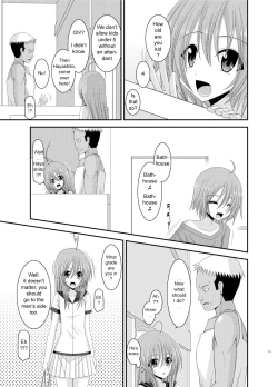 Page 12 of Roshutsu Shoujo Nikki 6 Satsume | Exhibitionist Girl Diary Chapter 6
