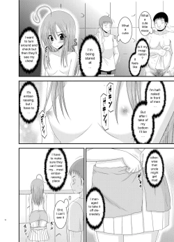 Page 15 of Roshutsu Shoujo Nikki 6 Satsume | Exhibitionist Girl Diary Chapter 6