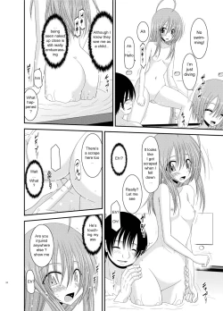 Page 23 of Roshutsu Shoujo Nikki 6 Satsume | Exhibitionist Girl Diary Chapter 6