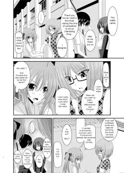 Page 3 of Roshutsu Shoujo Nikki 6 Satsume | Exhibitionist Girl Diary Chapter 6