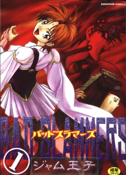 Page 1 of BAD SLAMMERS 1