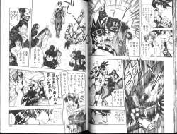 Page 36 of BAD SLAMMERS 1