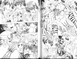 Page 78 of BAD SLAMMERS 1