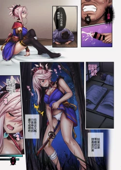 Page 18 of T-32 hooollow+1.05