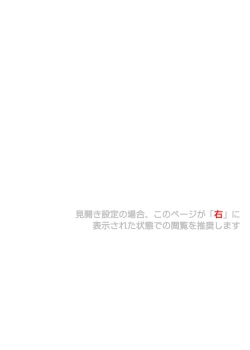 Page 3 of T-32 hooollow+1.05