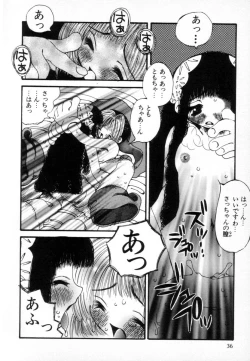 Page 35 of Super Covers