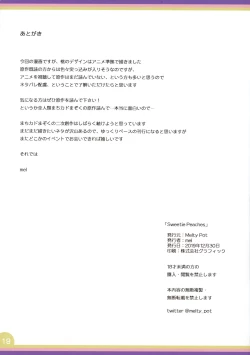 Page 19 of Sweetie Peaches