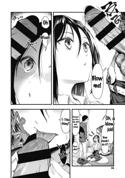 Page 16 of Sore Chigai!! Zenpen