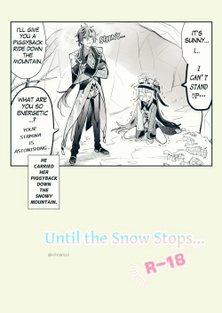 Page 11 of Zhongli x Hu Tao love story hentai doujinshi Ch. 7-8